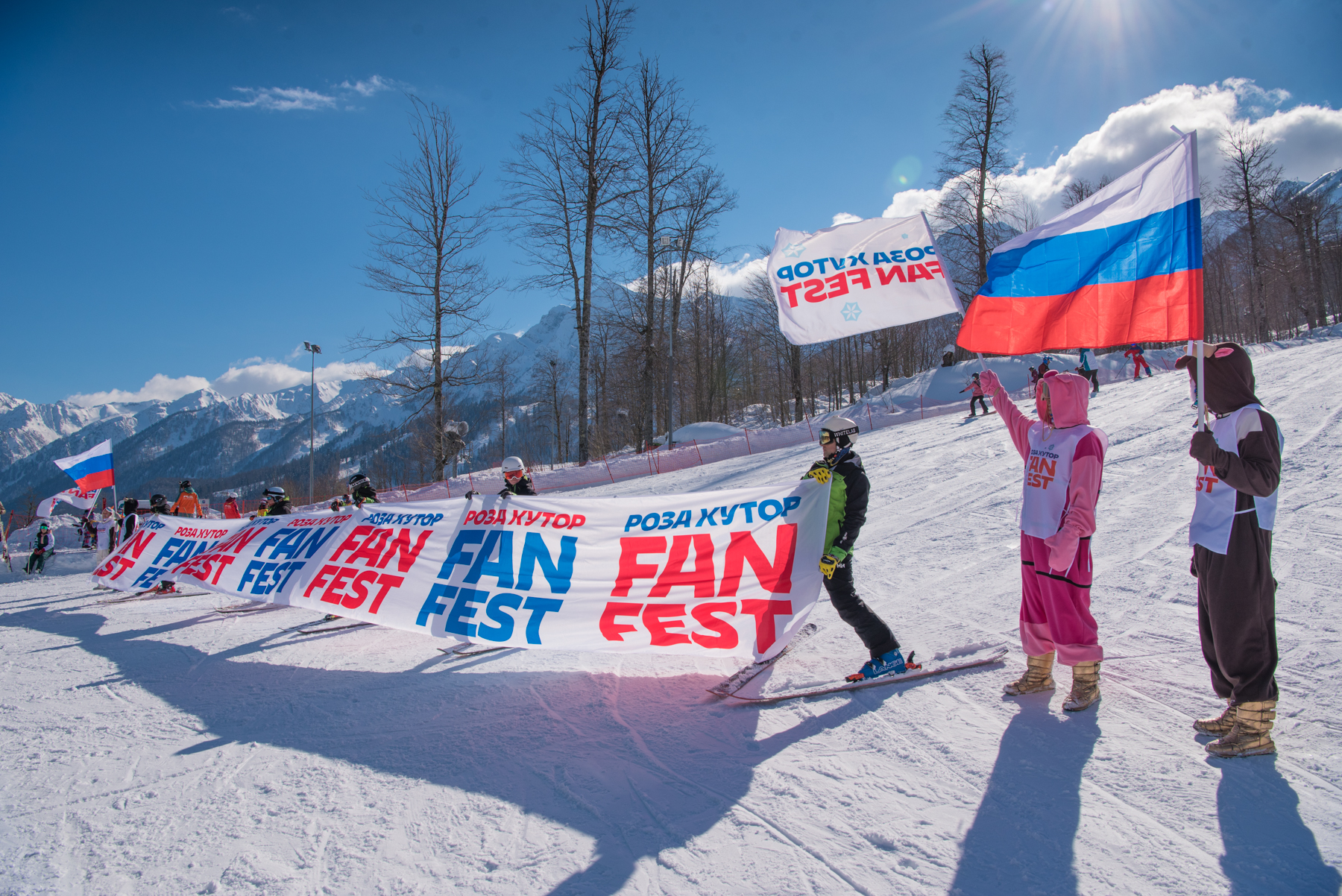 На «Роза Хутор» Поддержали Российских Олимпийцев Пекин-2022